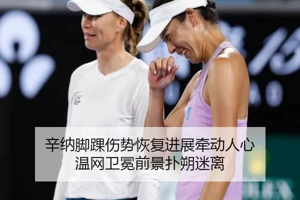 xin-na-jiao-huai-shang-shi-hui-fu-jin-zhan-qian-dong-ren-xin-wen-wang-wei-mian-qian-jing-pu-shuo-mi-li-2-869.jpg